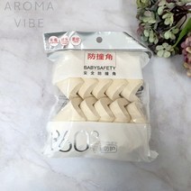 모서리방지 코너보호대 아이보리 10개 THCO13