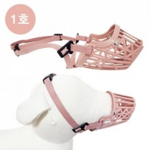 미용 입질 물음 방지 애견 입마개 애완견머즐 산책교육 유기견 강아지발톱깎기 반려견, 1개, 3호
