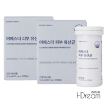 여에스더 피부 유산균, 30정, 2개