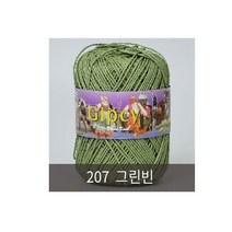 아실닷컴 집시(pp 80g)가방 모자 뜨기, 207 그린빈