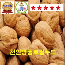 고세(핸드백) 고세핸드백 숄더 양면호보쇼퍼백 KC1038C