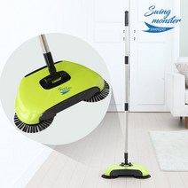 스윙몬스터 무동력 청소기, 없음