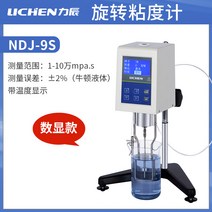 점도계 실험실 점도측정기 계측기 분석기, 디지털 회전 점도계 NDJ-9S