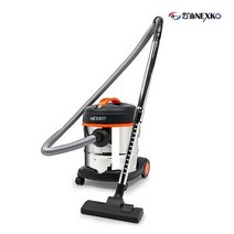 한솔 업소용 진공 청소기 HVC-G1400 대형 저소음