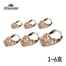 대형견 입질방지 플라스틱 입마개 6호 댕댕이 개린이