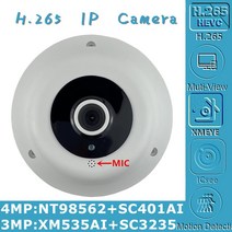 CCTV 현관 돔카메라 CCTV 펫 가정용 cctv 이글루캠 집안 캠 통합 마이크 파노라마 어안 천장 돔 카메라시시티비 외부 설치 강아지, 4mp