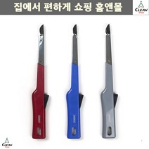 음식점가스점화기 손쉬운 간편사용 휴게소음식점 대량구매 안전한가스불켜기 캠핑용품