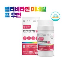 종근당 여성 멀티비타민 미네랄 영양제 멀티비타민 포 우먼 여자 종합비타민 종합영양제 40대 50대 60대 비타민 복합 영양제, 더하몰 약통케이스, 1개, 60정
