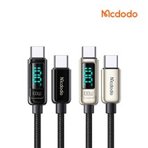 MACH 맥도도 CA-882 고속충전 케이블 C타입 to C타입 PD, CA-882실버