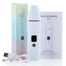 레이저용접기 초음파 스킨 스크러버 모공 클리너 필링 쇼블 블랙헤드 리무버 EMS 안티 에이징 페이스 리프팅 퍼밍 페이셜 마사지, 01 white