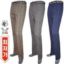 마스터베어 겨울용 남성골프바지 기모바지 체크바지 합포바지 NRP-1310
