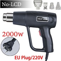 열풍기 히팅건 QR886C 조절식 핫 에어 건 납땜 용 LCD/LCD 드라이어 열 송풍기 수축 포장 도구 산업용 히트 건 없음 2000W, 2000 와트 및 위의, NO LCD-4(EU 220V)