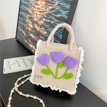 파우치 손뜨개 가방만들기 공예 구름 호보백 원단 코바늘 크로스백 만들기키트 니트 위빙백