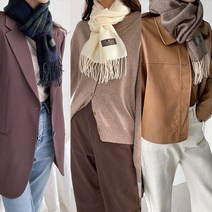 메리모드 가을머플러 겨울목도리 남녀공용머플러 니트머플러 데일리머플러 머플러 머플러매는법 목도리 목도리매는법 무지머플러 무지목도리 베이직머플러 소프트머플러 솔리드머플러 스카프 심플머