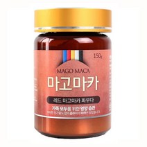 여성용 레드 마카 100% 150g 파우더 분말 가루 차 산삼 아내 갱년기 엄마 주부 활력 면역력 항산화 천연영양제 건강식품 추천선물 품질보증 퓨어로가닉 기업이념 양심경영 페루산, 1개