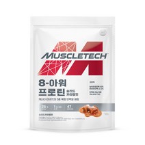 머슬테크 페이즈 8 프로틴 단백질 보충제, 솔티드카라멜(Salted Caramel), 1개, 2kg