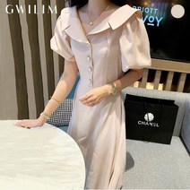 (귈림) 브이넥카라 볼륨소매 펄버튼 롱원피스(GBMOP018P)
