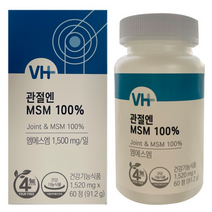 [비타민하우스]관절엔 MSM 100% 3병 선물세트, 단품, 단품