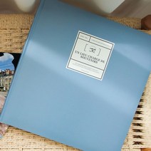 5살 6살어린이집 성장앨범 점착식 포토앨범 폴라로이드 보관, 상품선택, 베이지