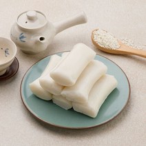 시루조아 [시루원] 굳지않는 흰/쑥 가래떡 15개입 개별포장, 흰 가래떡 15개입, 70g