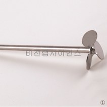 교반봉 임펠러 40mm 60mm 80mm 100mm, SR-C040