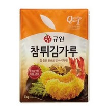 큐원튀김가루 TOP100으로 보는 인기 제품