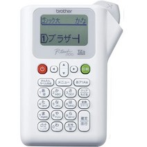 라벨라이터 브라더 PTJ100W, 라벨라이터+테이프12mm(검은글씨/투명)