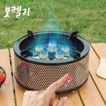 보렐리 최강화력 캠핑용 원형스토브 버너 (전용가방포함), 없음, 1개