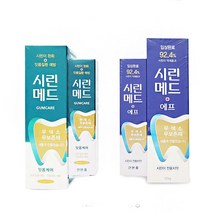시린메드 치약 시린이 전용 치약 잇몸케어생활용품 생활잡화 욕실용품 치약 죽염치약 잇몸치약 치은염 어른치약 집들이선물 치약종류 프리미엄치약 양치 치아관리 잇몸케어 치석제거 욕실용품치약 개운한치약 약국치약 구강관리 부드러운치약, 잇몸케어치약
