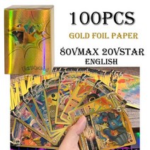 [포켓몬가오레] 상품 포켓몬 TCG XY 진화 봉인 빛나는 운명 부스터 상자 영어 프랑스어 스페인어 Vmax 트레이딩 카드 게임 장난감, [03] 100PCS-English-Gold