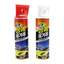 BD 성에제거제_카렉스 CB40 BD