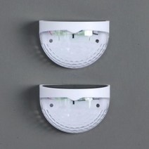 EQH253425LED 오로라 태양광 벽부등 2p세트 외벽 테라스조명