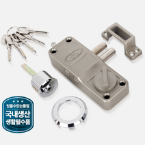 주택 빌라 현관문 이중안전 열쇠 보조잠금 사무실 도어체크 자취집 방범, B7 도사보조키, 1개