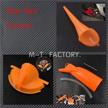 호환 할리데이비슨 오토바이 오일 필터 깔때기 커버 크랭크 케이스 채우기 기본 깔때기 케이스 오렌지 세트 sportster xl 투어링 dyna glide, 깔때기 덮개 세트, 1개