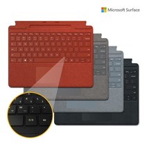 마이크로소프트 서피스 프로8 프로9 전용 시그니처 키보드 한글 8XB-00017 8XB-00077, [블랙]시그니처타입커버 8XB-00017