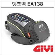 GIVI 자석식 탱크백 EA138 6리터, 1개