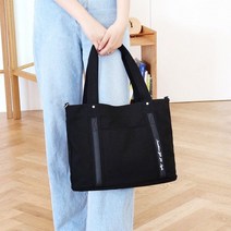 레터링 포인트 빅 캔버스 에코백 젤로스