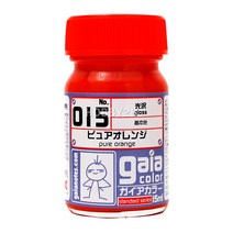 GN33015/ 가이아노츠 [015] 퓨어 오랜지 (15ml) 건담 프라모델 도료