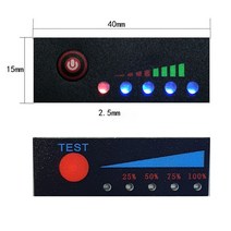 검정 [7S 전용] 리튬이온 배터리 용량표시기 [박막형], 기본