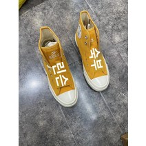 여성 하이탑 스니커즈 캔버스 운동화 키높이 부츠 레이스업 키높이 여자스니커즈 벨크로 통굽 별빛스토어 환불 또는 변경하지 마십시오 [부티크 목록] 여성용 캔버스 신발 봄과 여름 패션 단순하고 하이 탑 신발