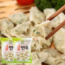 풀그린 물만두 1.35kg x 2팩, 2개