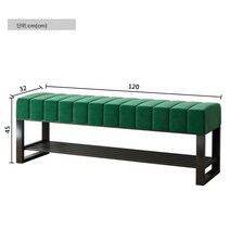 북유럽 럭셔리 다기능 일체형 신발장, 그린:120x32x45