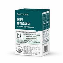 유한 쿠바산 폴리코사놀 10mg 폴리코사놀사탕수수왁스알코올 포리코사놀 폴리코사민 프로코사놀 쿠바 프리코사놀 폴리코사놀오메가3 LDL HDL 영양제 GCRIEBER 30set, x1, 30days