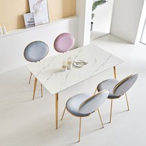 골드 프레임 세라믹 벨벳 식탁 4인용 세트 테이블, 다크그레이