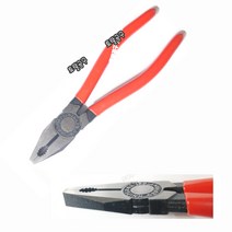 180mm 독일정품 뻰치 0301180 크니픽스펜치 펜찌 토탈공구