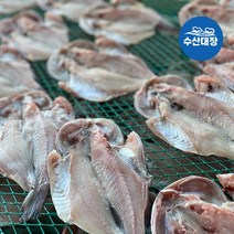 국내가공 고급 손질 능성어 5마리 해풍건조 제수용생선 20-23cm 찜 구이용 손질생선, 국내가공 손질 능성어 5미(소)