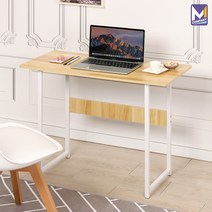 MCOMPANY 1인용 공부 노트북 책상 보조 사이드 테이블 학생 사무용 인테리어 서재 컴퓨터 스터디 가정용 티테이블 카페 사각 진열대 인테리어 다용도 간이 사각 [라티노], 인테리어 테이블[라티노]