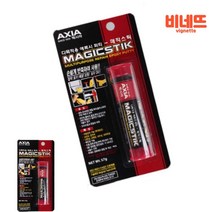 에폭시 퍼티 매직스틱 57G 빠데 못구멍메우기 타일보수제