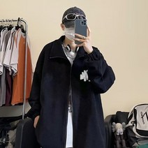 아메리칸 집업 카디건 재킷 남가을 트렌드 박시 숄더 코트 상의
