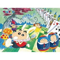 300피스 직소퍼즐 - 짱구는 못말려 이상한 나라, 본상품선택, 1